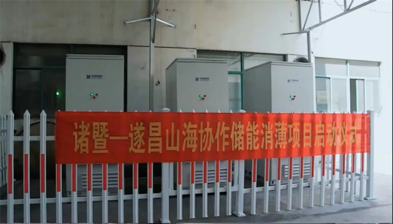 1715327649892700.jpg 微信圖片_20240510155351.jpg