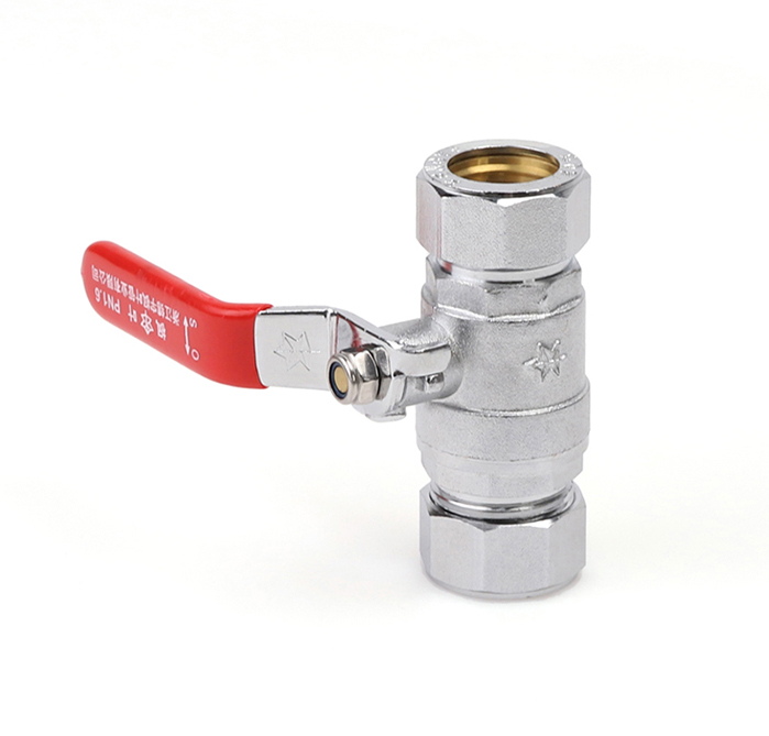 -乾宇集團(tuán)有限公司