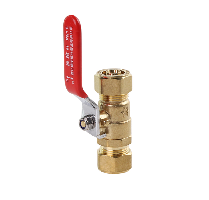 -乾宇集團有限公司