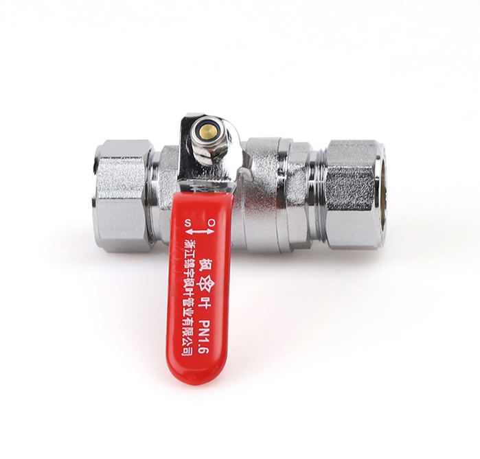 -乾宇集團(tuán)有限公司