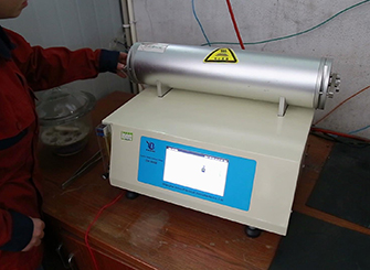 炭黑含量測(cè)試儀-乾宇集團(tuán)有限公司