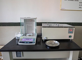 電子天平、恒溫液浴箱-乾宇集團(tuán)有限公司