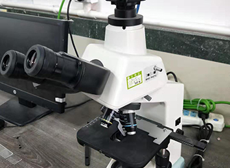 炭黑分散度測(cè)試儀-乾宇集團(tuán)有限公司