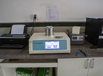 DSC差示掃描量熱儀-乾宇集團(tuán)有限公司