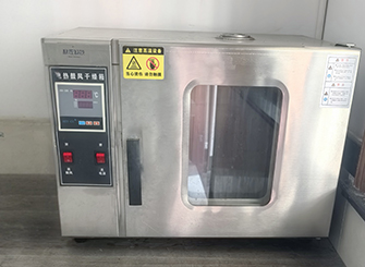 電熱恒溫干燥箱-乾宇集團有限公司